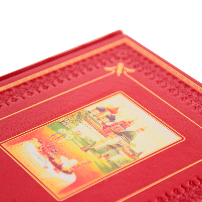 The leather-bound book "Christ is Risen. The Easter Almanac."